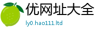 管家婆中特王中王归7777788888管家婆王中王佛祖天书